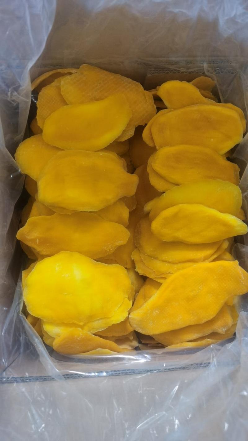 新到货特级金黄色芒果干软糯酸甜每件15公斤起批电商社区团