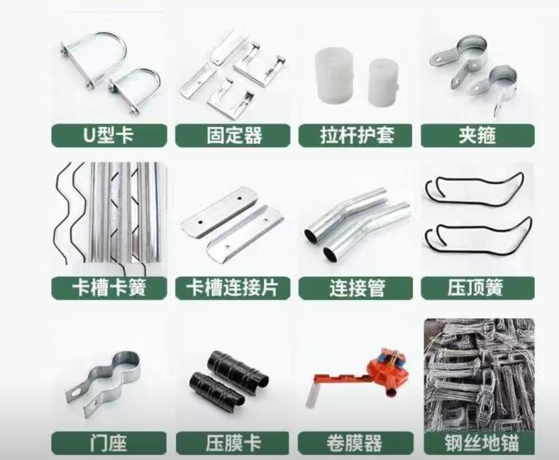 全套大棚单体棚连体棚连栋棚暖棚配件齐全欢迎选