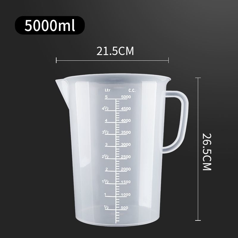 塑料量杯带刻度量筒毫升烧杯计量杯奶茶店专用食品级加厚带盖