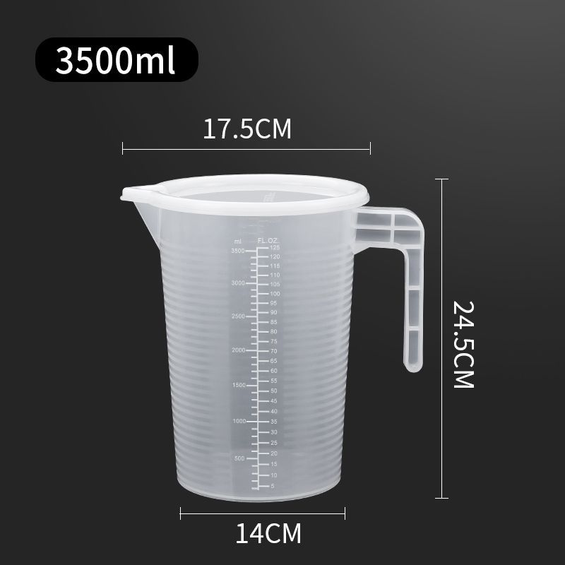 塑料量杯带刻度量筒毫升烧杯计量杯奶茶店专用食品级加厚带盖