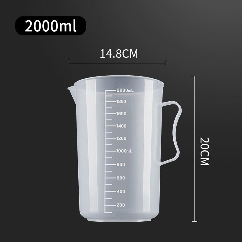 塑料量杯带刻度量筒毫升烧杯计量杯奶茶店专用食品级加厚带盖