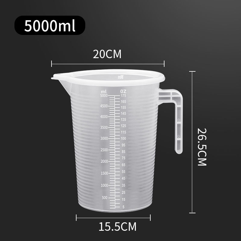 塑料量杯带刻度量筒毫升烧杯计量杯奶茶店专用食品级加厚带盖