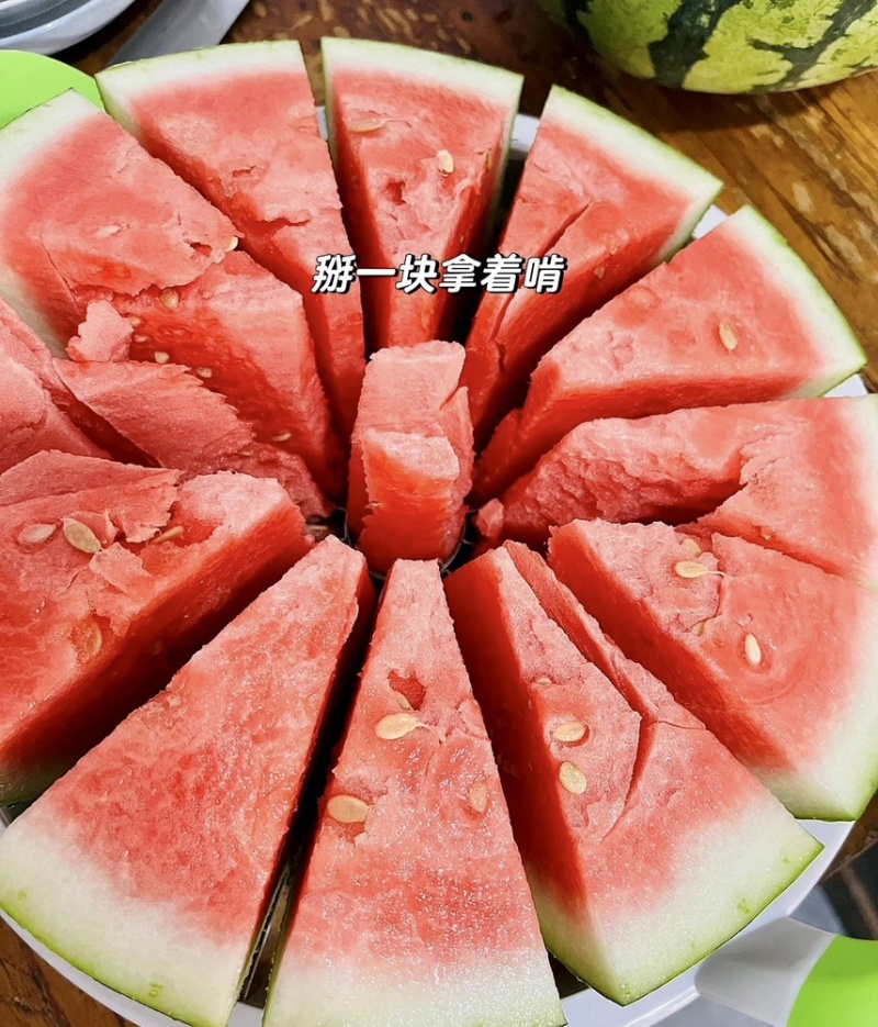 西瓜/8424西瓜/东台8424西瓜/江苏西瓜/美都西瓜