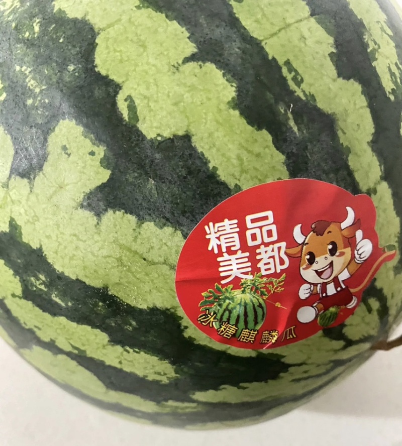 西瓜/8424西瓜/东台8424西瓜/江苏西瓜/美都西瓜