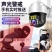 无线室外防水监控器4G无网远程连手机网络摄像头360度家