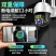 无线室外防水监控器4G无网远程连手机网络摄像头360度家