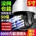 无线室外防水监控器4G无网远程连手机网络摄像头360度家