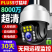 无线室外防水监控器4G无网远程连手机网络摄像头360度家