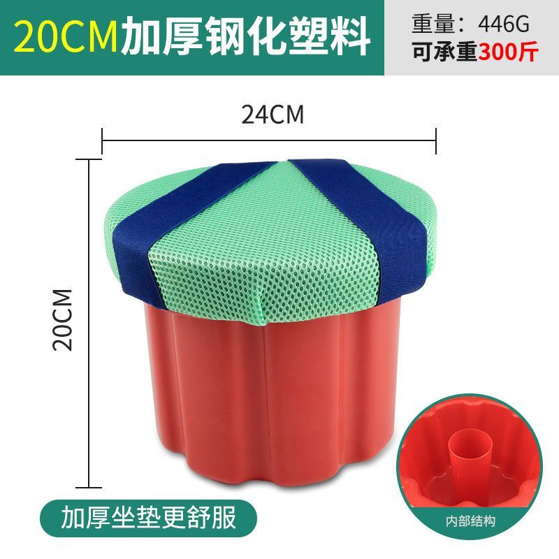 农用凳子随身凳大棚懒人墩跟屁虫凳子加厚采摘凳挖蒜专用多功