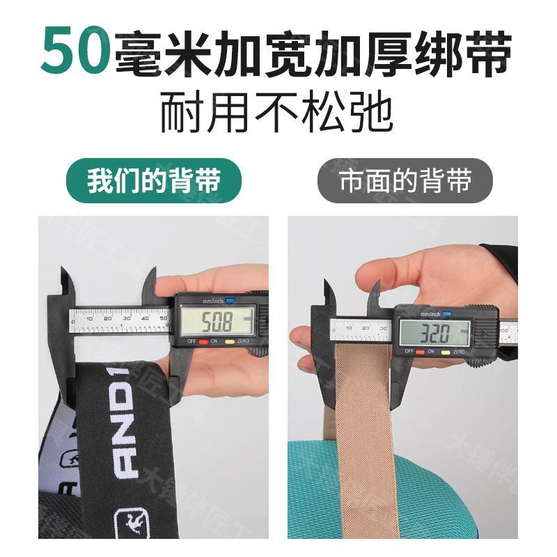 农用凳子随身凳大棚懒人墩跟屁虫凳子加厚采摘凳挖蒜专用多功
