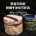 农用凳子随身凳大棚懒人墩跟屁虫凳子加厚采摘凳挖蒜专用多功