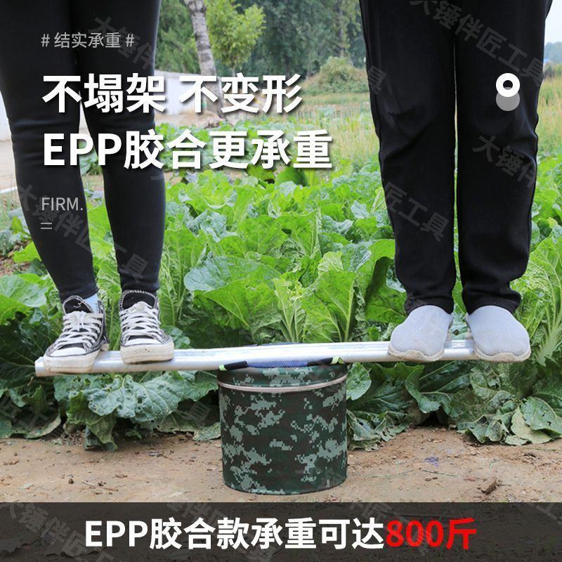 农用凳子随身凳大棚懒人墩跟屁虫凳子加厚采摘凳挖蒜专用多功