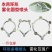 高压雾化喷雾头电动喷雾器圆形喷头打药五孔环形喷头不锈钢喷