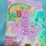香甜豆沙粽