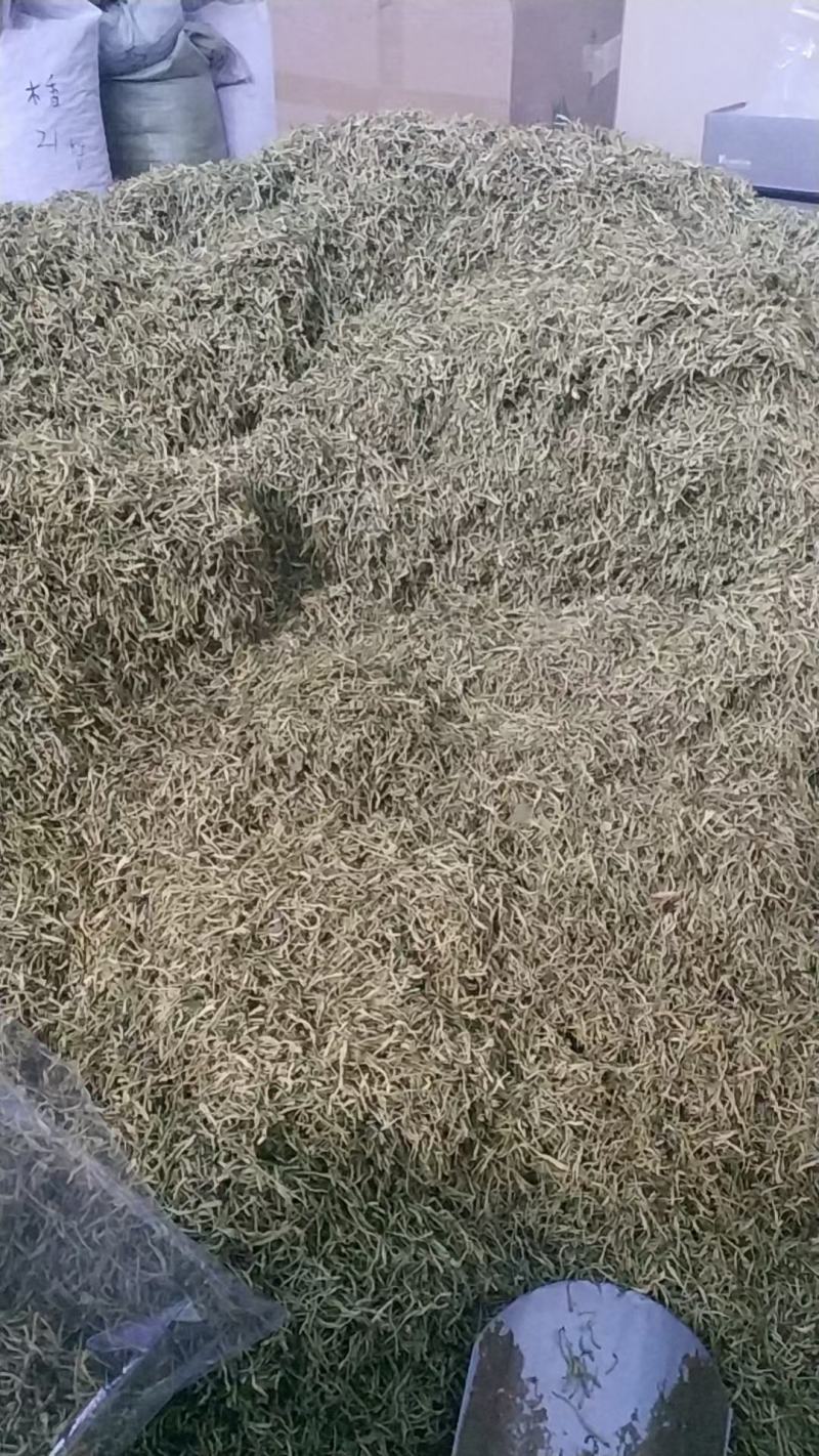 山银花