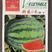 美都西瓜品种，科农美都早中熟品种，红瓤西瓜种子品种