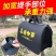 收蜂包收蜂笼新款全套蜜蜂用具户外工具野蜂中蜂自动收蜂器收