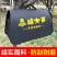 收蜂包收蜂笼新款全套蜜蜂用具户外工具野蜂中蜂自动收蜂器收