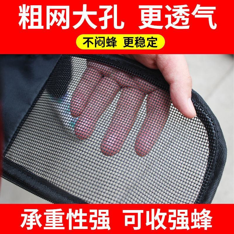 收蜂包收蜂笼新款全套蜜蜂用具户外工具野蜂中蜂自动收蜂器收