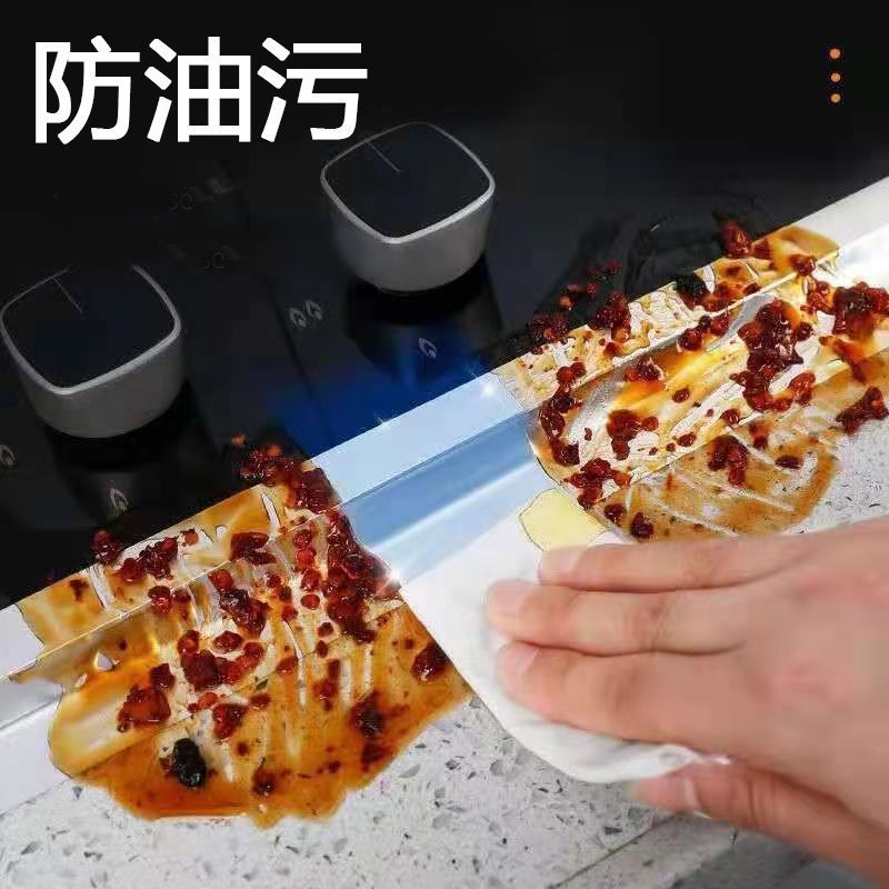 厨房防水防油贴纸洗碗台水池洗菜盆配件大全耐高温铝箔灶台美