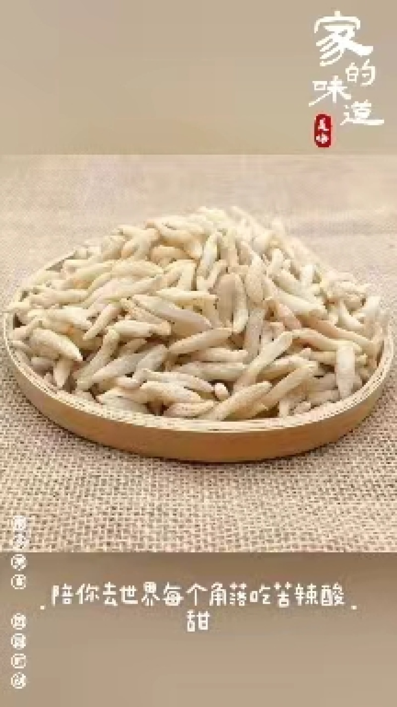 麦冬，川麦冬，湖北麦冬，统货，当季新货人工挑选，产地直发