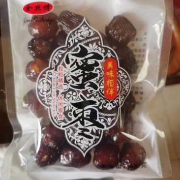 金丝情蜜枣，去核，香甜软糯，甄选自然种植原果，可包粽子，