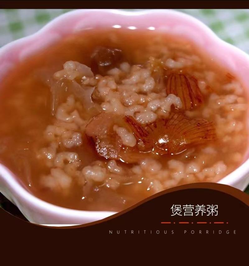 金丝情蜜枣，去核，香甜软糯，甄选自然种植原果，可包粽子，