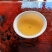 八仙茶惠来土山茶潮汕工夫茶大坪土山茶奇兰茶叶1斤