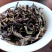 八仙茶惠来土山茶潮汕工夫茶大坪土山茶奇兰茶叶1斤