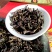 八仙茶惠来土山茶潮汕工夫茶大坪土山茶奇兰茶叶1斤