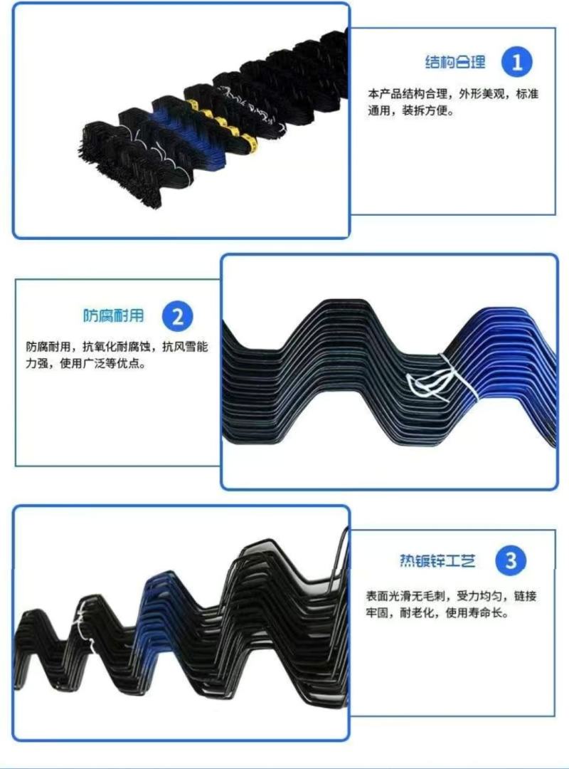 卡簧各种温室大棚卡簧多种规格多种型号厂家直供
