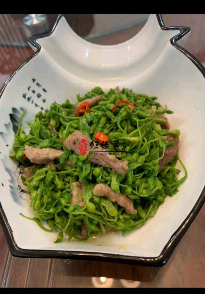 冷冻夜兰花绿珍珠酒店特色食材厂家直销量大优惠