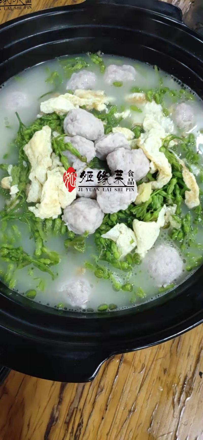 冷冻夜兰花绿珍珠酒店特色食材厂家直销量大优惠