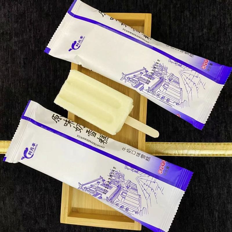 老东北原味奶雪糕批发冰棍厂家源头供应链发货