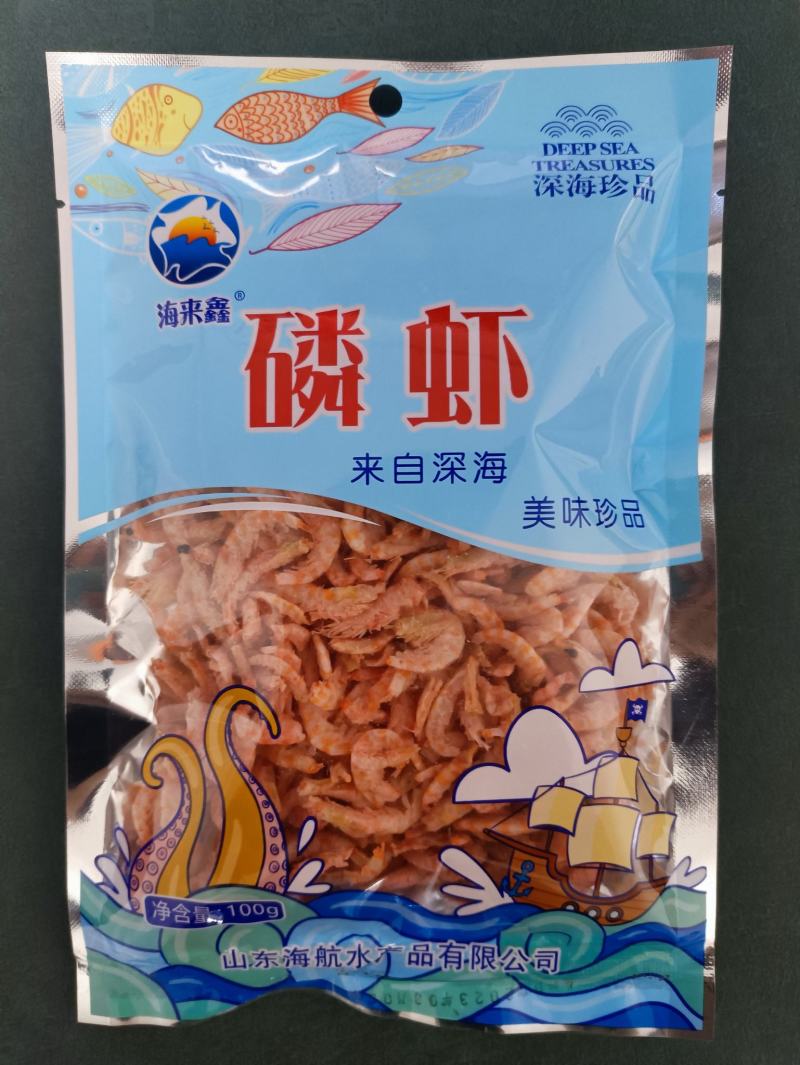 淡干磷虾肉，资质齐全，大量现货，资质一件代发。