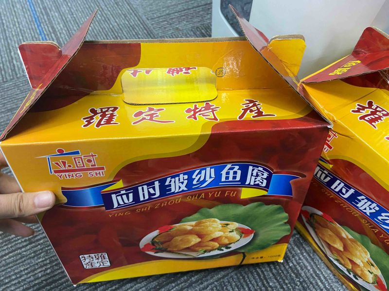 当天现做现发罗定皱沙鱼腐