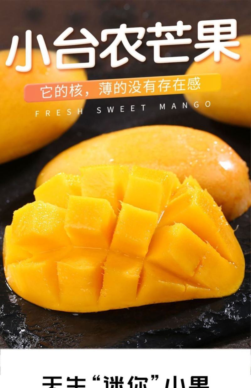 正宗海南小台农1.2元一斤，5000斤，