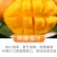 正宗海南小台农1.2元一斤，5000斤，