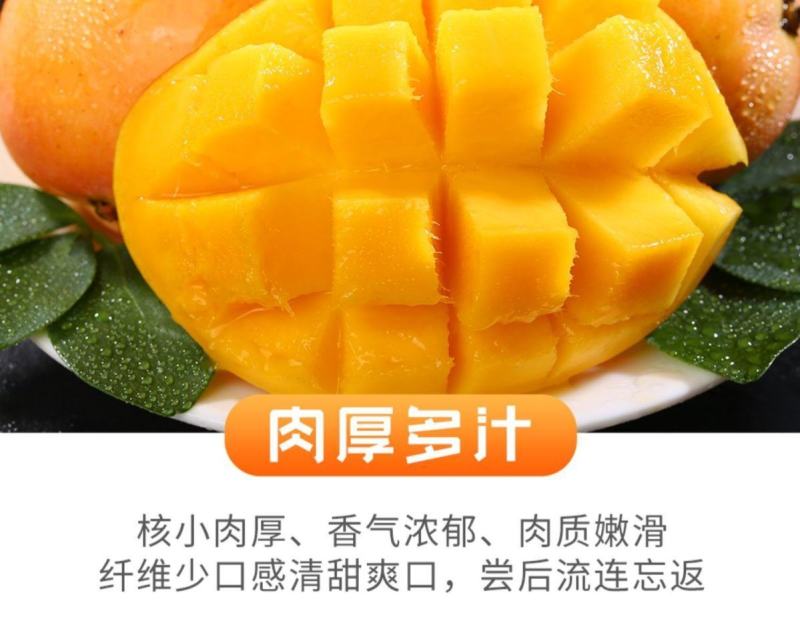 正宗海南小台农1.2元一斤，5000斤，