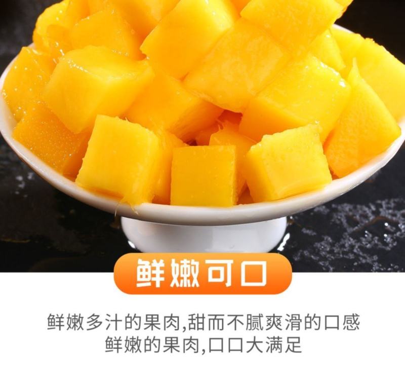 正宗海南小台农1.2元一斤，5000斤，