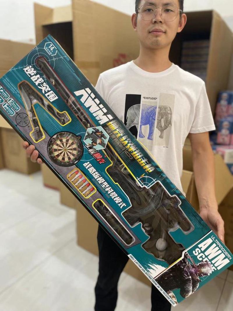大型盒装玩具电动遥控玩具29元模式大型玩具益智芭比玩具