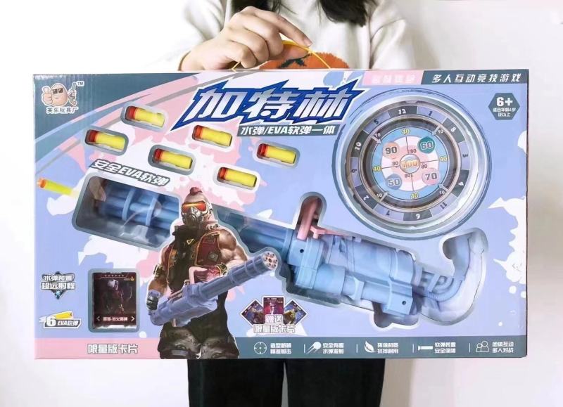 大型盒装玩具电动遥控玩具29元模式大型玩具益智芭比玩具