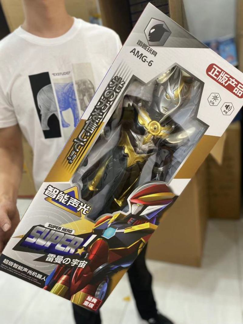 大型盒装玩具电动遥控玩具29元模式大型玩具益智芭比玩具