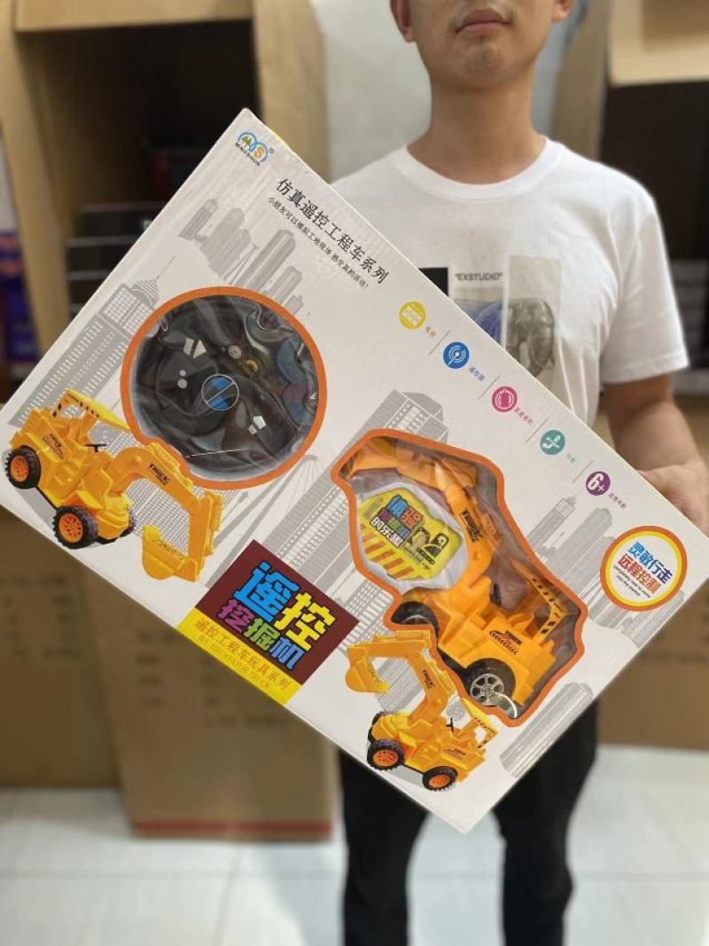 大型盒装玩具电动遥控玩具29元模式大型玩具益智芭比玩具