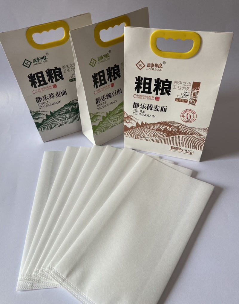 专业印刷小米杂稂面粉包装纸袋礼品袋𠂆家直销