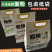 专业印刷小米杂稂面粉包装纸袋礼品袋𠂆家直销