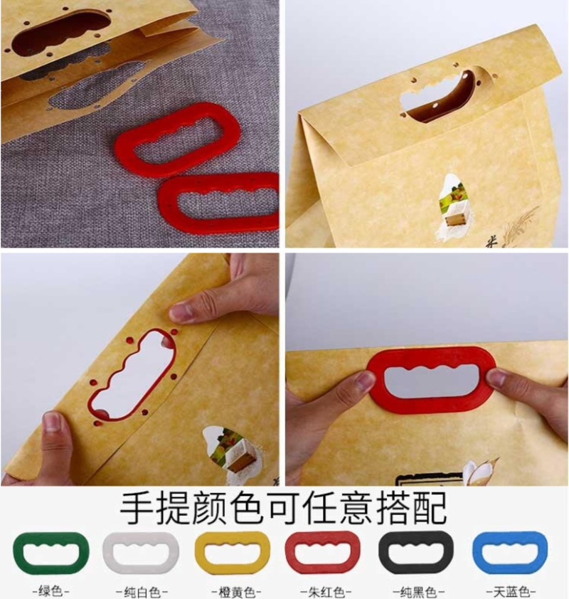 专业印刷小米杂稂面粉包装纸袋礼品袋𠂆家直销