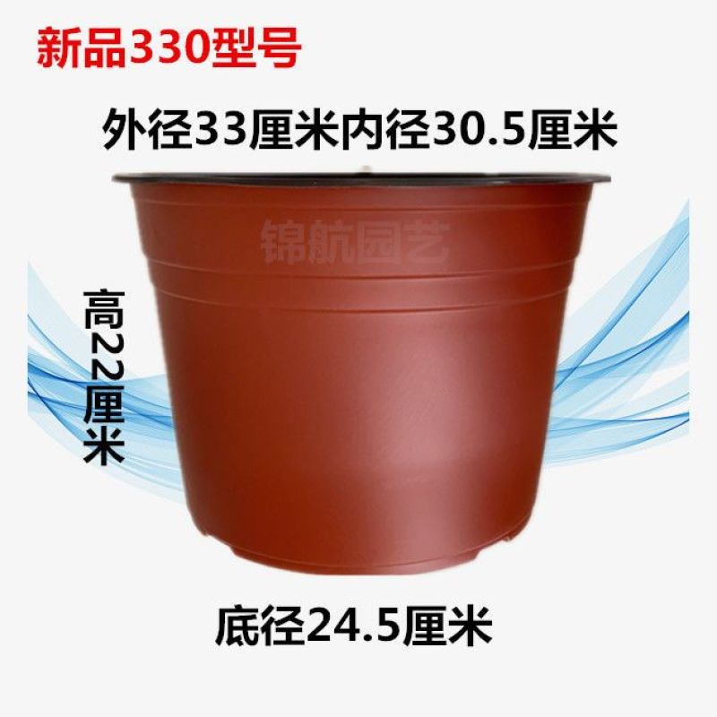 加厚双色盆批发育苗杯筒易花盆多肉叶插盆大棚营养盆