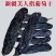 新疆美人指葡萄干吐鲁番蓝宝石无籽免洗黑葡萄干果包邮批发