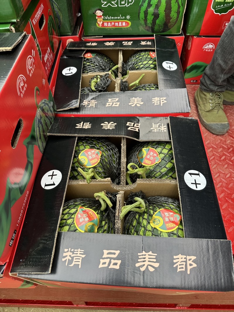麒麟美都，大量上市质量三包。以质量求生存。